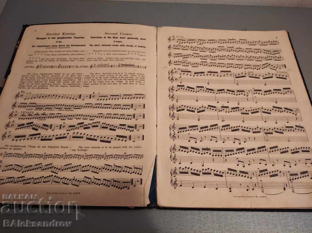 Παλιό βιβλίο μουσικής με τιμή € 10.25 | 20.05 BGN Παλιό βιβλίο μουσικής με τιμή € 10.25 | 20.05 BGN