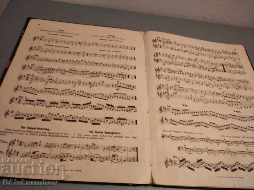 Δημοπρασία Παλιό βιβλίο μουσικής Δημοπρασία Παλιό βιβλίο μουσικής