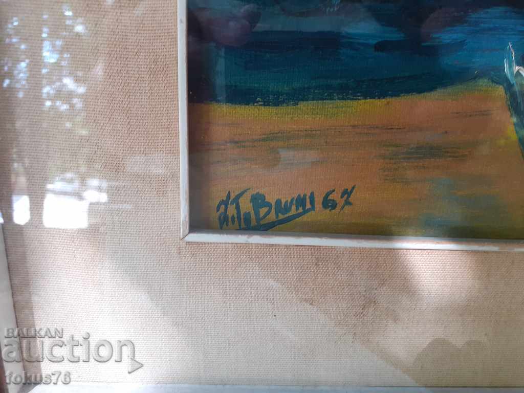 Доставка на КАРТИНА МАСЛО НА ПЛАТНО ПОДПИС РАМКА Доставка на КАРТИНА МАСЛО НА ПЛАТНО ПОДПИС РАМКА