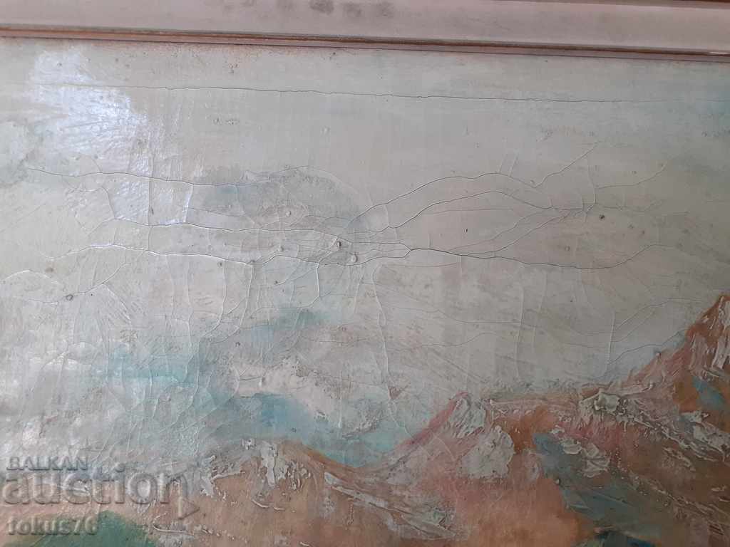 Δημοπρασία ΤΕΡΑΣΤΙΟΣ ΠΑΛΙΟΣ ΠΙΝΑΚΑΣ ΛΑΔΙ ΣΕ ΚΑΜΒΑ ΥΠΟΓΕΓΡΑΜΜΕΝΟΣ ΚΑΙ ΜΕ ΚΟΡΝΙΖΑ Δημοπρασία ΤΕΡΑΣΤΙΟΣ ΠΑΛΙΟΣ ΠΙΝΑΚΑΣ ΛΑΔΙ ΣΕ ΚΑΜΒΑ ΥΠΟΓΕΓΡΑΜΜΕΝΟΣ ΚΑΙ ΜΕ ΚΟΡΝΙΖΑ