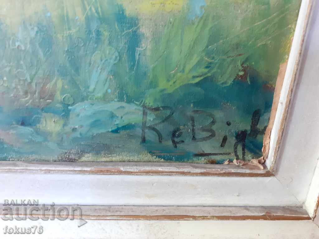 Παράδοση ΤΕΡΑΣΤΙΟΣ ΠΑΛΙΟΣ ΠΙΝΑΚΑΣ ΛΑΔΙ ΣΕ ΚΑΜΒΑ ΥΠΟΓΕΓΡΑΜΜΕΝΟΣ ΚΑΙ ΜΕ ΚΟΡΝΙΖΑ Παράδοση ΤΕΡΑΣΤΙΟΣ ΠΑΛΙΟΣ ΠΙΝΑΚΑΣ ΛΑΔΙ ΣΕ ΚΑΜΒΑ ΥΠΟΓΕΓΡΑΜΜΕΝΟΣ ΚΑΙ ΜΕ ΚΟΡΝΙΖΑ