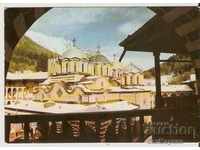 Card Bulgaria Mănăstirea Rila Biserica principală a mănăstirii 14 *