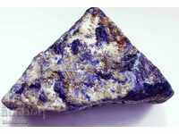 Natural Lapis Lazuli 371.60 Ct with Certificate