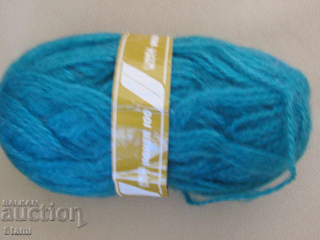 Turquoise green yarn UZAY MOHER 100 grams with price 4.50 BGN | € 2.30