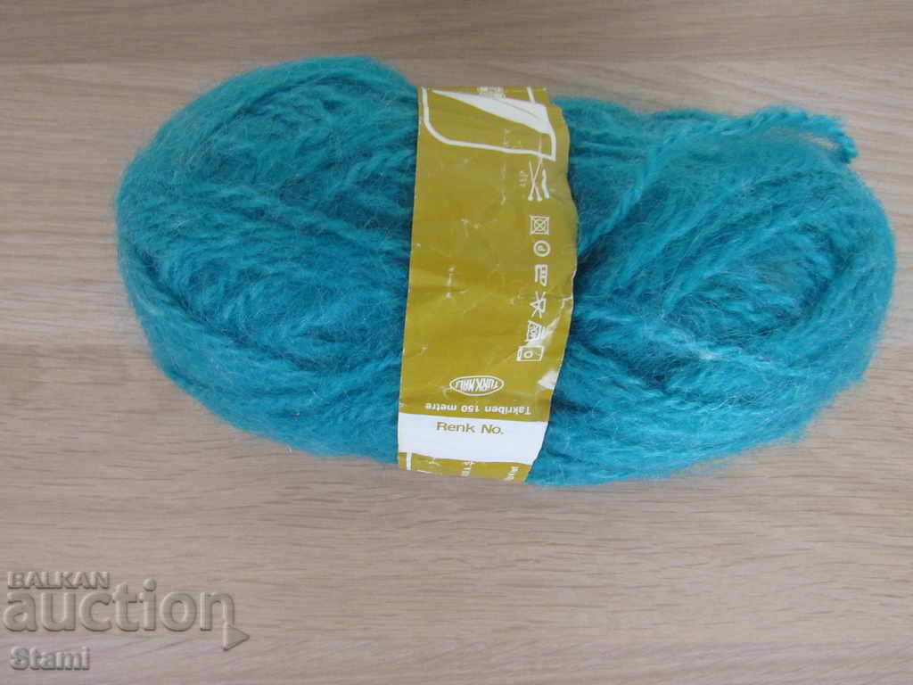Turquoise green yarn UZAY MOHER 100 grams - 5
