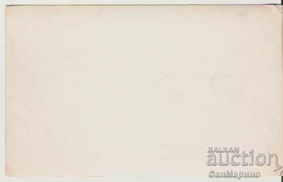 Postcard Bulgaria Hisarya Balneal Sanatorium 5 * with price 1.70 BGN | € 0.87 Postcard Bulgaria Hisarya Balneal Sanatorium 5 * with price 1.70 BGN | € 0.87