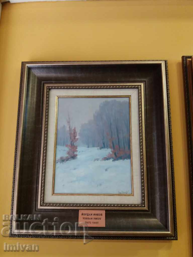 painting YORDAN INKOV (1873-1949) painting YORDAN INKOV (1873-1949)