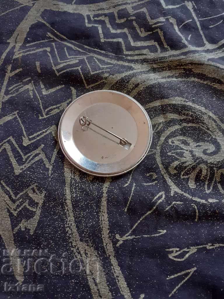 Badge Audio Visual Exhibition with price 2.00 BGN | € 1.02 Badge Audio Visual Exhibition with price 2.00 BGN | € 1.02