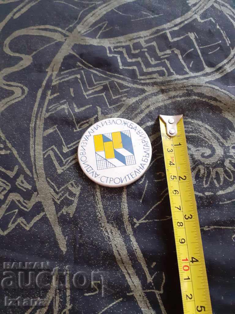 Auction Badge Audio Visual Exhibition Auction Badge Audio Visual Exhibition