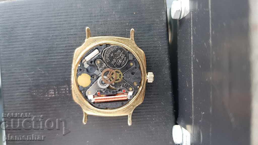 Δημοπρασία Ακτινοβόλος Δημοπρασία Ακτινοβόλος