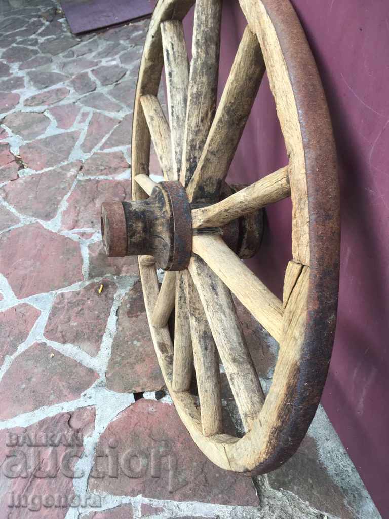 Auction  OX WAGON WHEEL HUGE -F 1000 MM