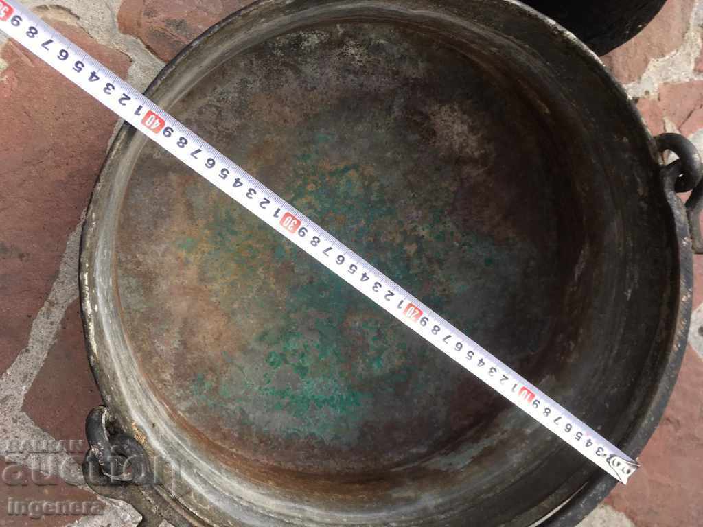 BOILER COPPER HUGE WASTER with price 85.00 BGN | € 43.46 BOILER COPPER HUGE WASTER with price 85.00 BGN | € 43.46