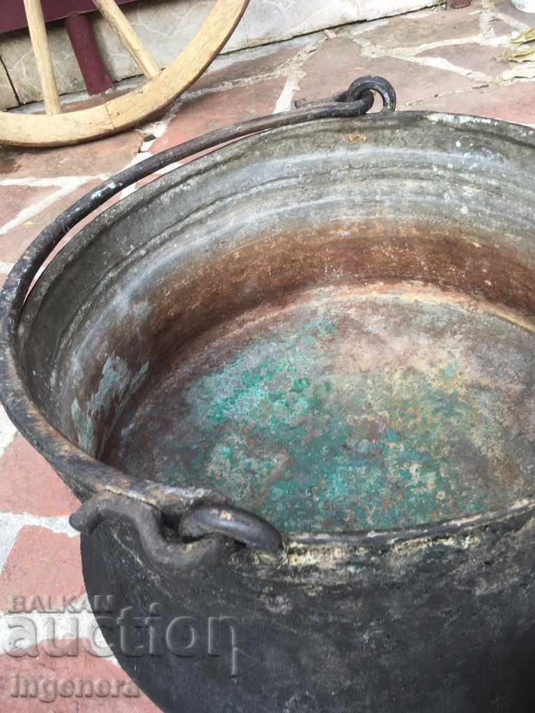 Auction BOILER COPPER HUGE WASTER Auction BOILER COPPER HUGE WASTER