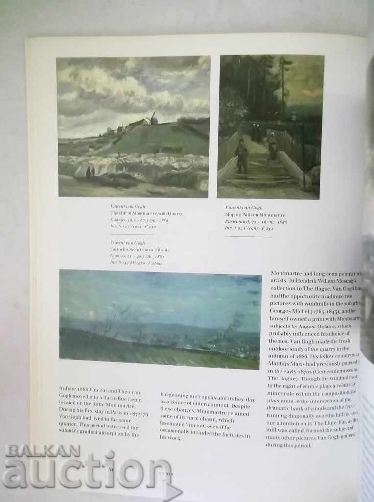 Van Gogh at the Van Gogh Museum - Ronald de Leeuw 1994 with price 45.00 BGN | € 23.01 Van Gogh at the Van Gogh Museum - Ronald de Leeuw 1994 with price 45.00 BGN | € 23.01