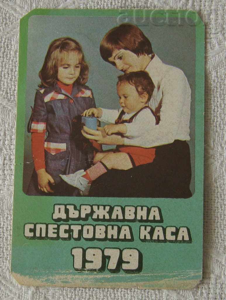 DSK CHILDREN'S CASH 1979 CALENDAR