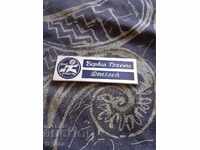 Σταρ Μπατζ BMG Όρμπιτα