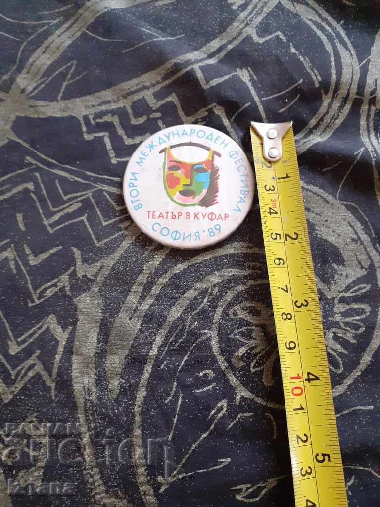 Old Theater Badge in a Suitcase with price 5.00 BGN | € 2.56 Old Theater Badge in a Suitcase with price 5.00 BGN | € 2.56