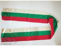 Старо дълго знаме трибагреник Царство България
