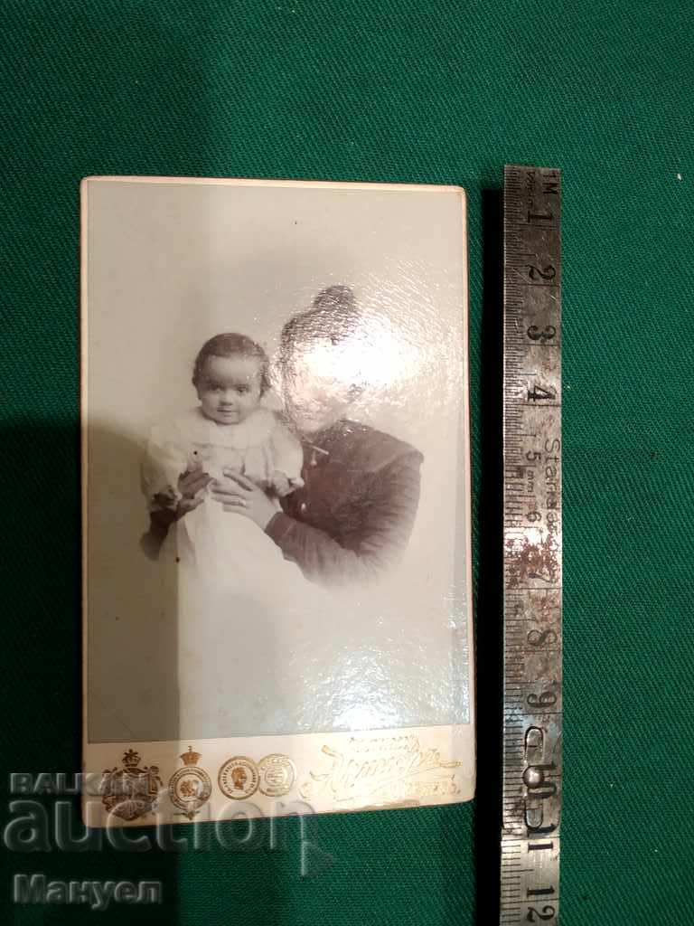 I am selling an old cabinet photo - cardboard.RRR with price 7.90 BGN | € 4.04 I am selling an old cabinet photo - cardboard.RRR with price 7.90 BGN | € 4.04