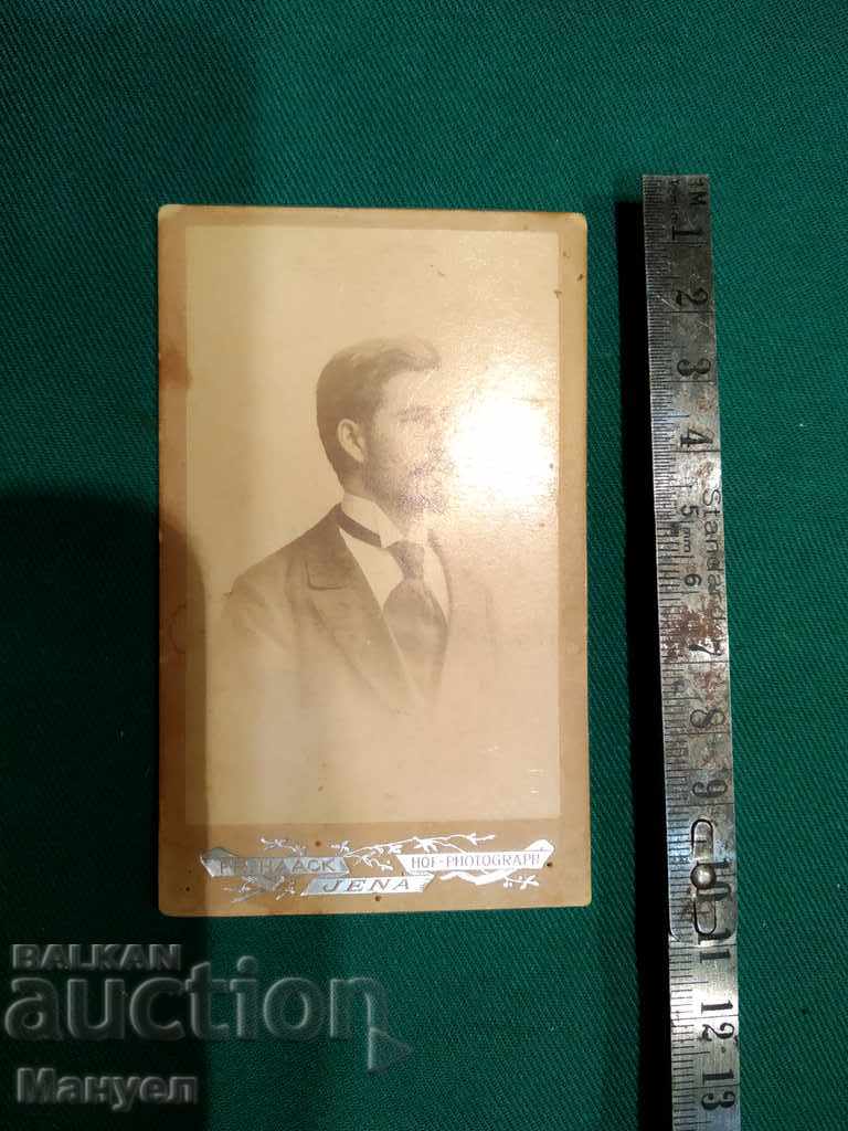 I am selling an old cabinet photo - cardboard.RRR with price 7.90 BGN | € 4.04 I am selling an old cabinet photo - cardboard.RRR with price 7.90 BGN | € 4.04