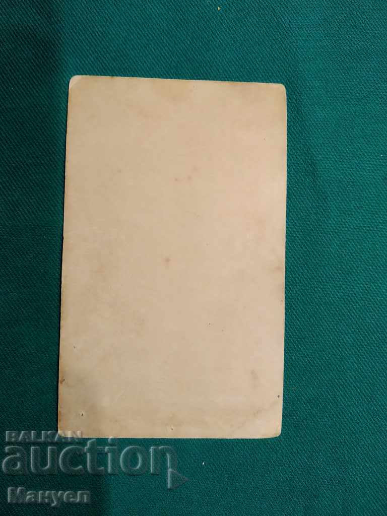 Auction I am selling an old cabinet photo - cardboard.RRR Auction I am selling an old cabinet photo - cardboard.RRR