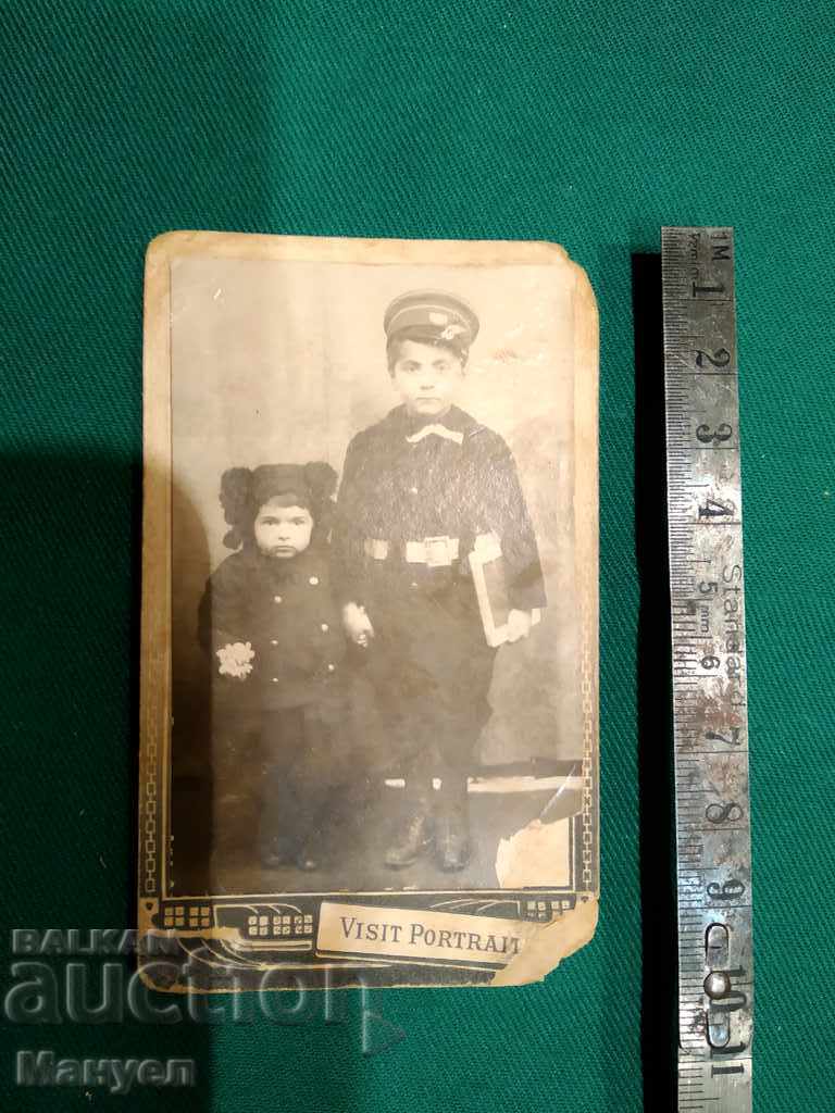 I am selling an old cabinet photo - cardboard.RRR with price 7.90 BGN | € 4.04 I am selling an old cabinet photo - cardboard.RRR with price 7.90 BGN | € 4.04