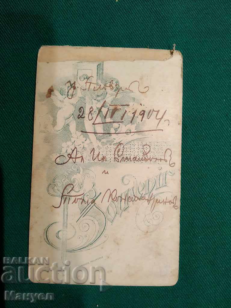 Auction I am selling an old cabinet photo - cardboard.RRR Auction I am selling an old cabinet photo - cardboard.RRR