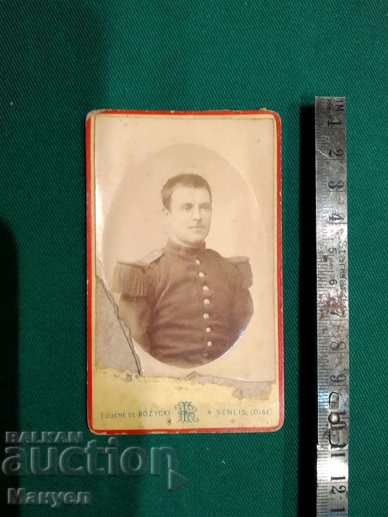 I am selling an old cabinet photo - cardboard.RRR with price 7.90 BGN | € 4.04 I am selling an old cabinet photo - cardboard.RRR with price 7.90 BGN | € 4.04