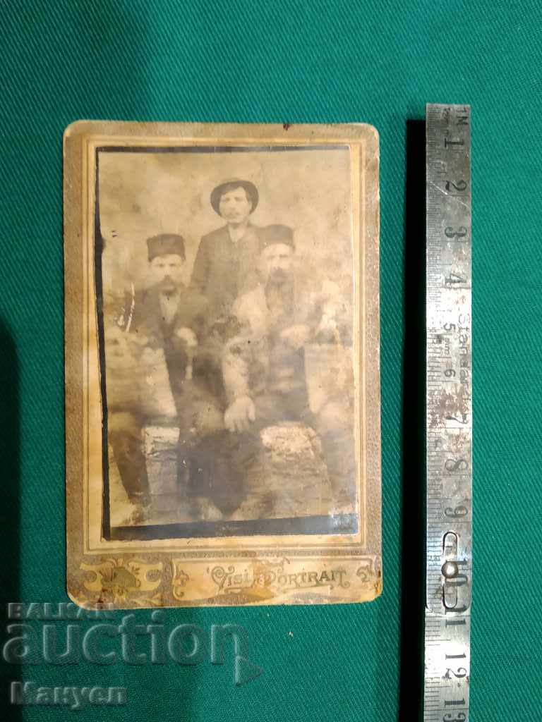 I am selling an old cabinet photo - cardboard.RRR with price 7.90 BGN | € 4.04 I am selling an old cabinet photo - cardboard.RRR with price 7.90 BGN | € 4.04
