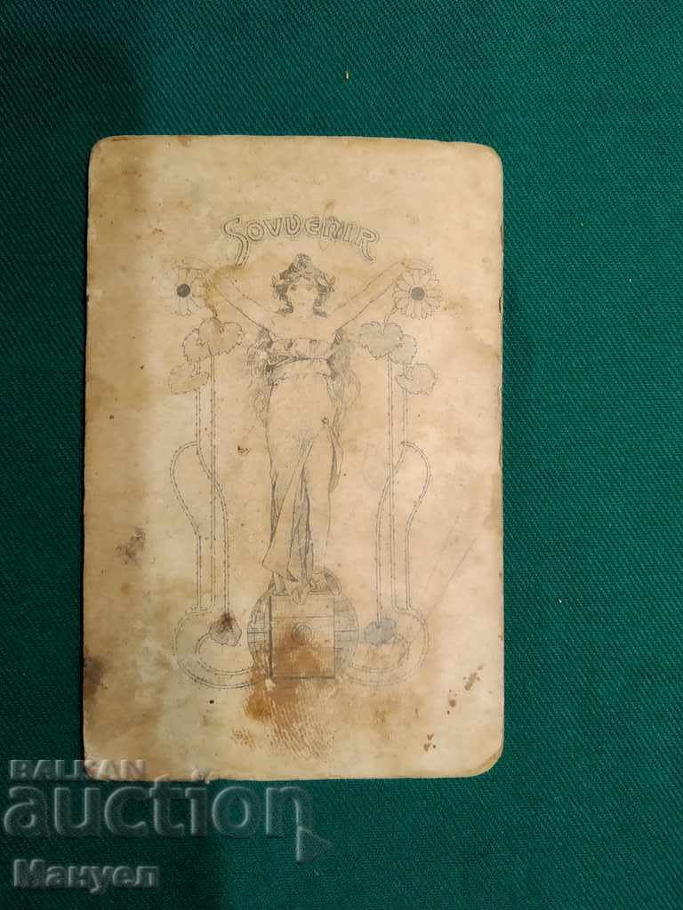 Auction I am selling an old cabinet photo - cardboard.RRR Auction I am selling an old cabinet photo - cardboard.RRR