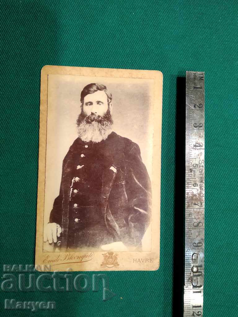 I am selling an old cabinet photo - cardboard.RRR with price 7.90 BGN | € 4.04 I am selling an old cabinet photo - cardboard.RRR with price 7.90 BGN | € 4.04