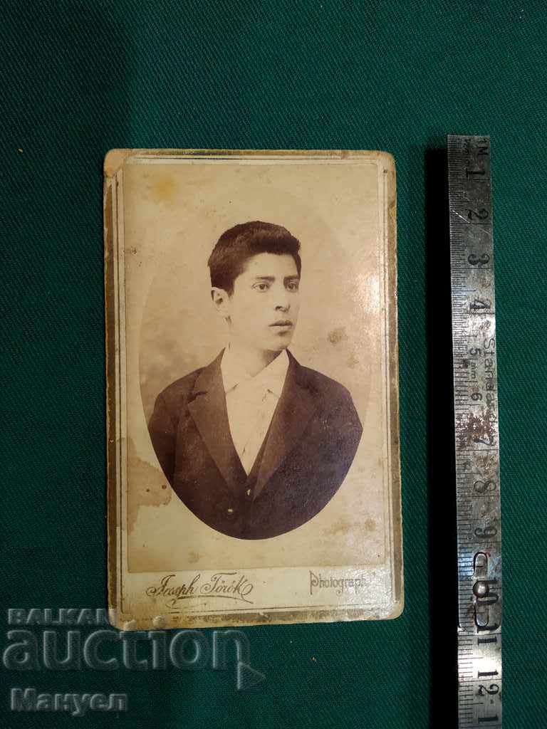 Πουλάω μια παλιά φωτογραφία γραφείου - χαρτόνι.RRR με τιμή 7.90 BGN | € 4.04 Πουλάω μια παλιά φωτογραφία γραφείου - χαρτόνι.RRR με τιμή 7.90 BGN | € 4.04