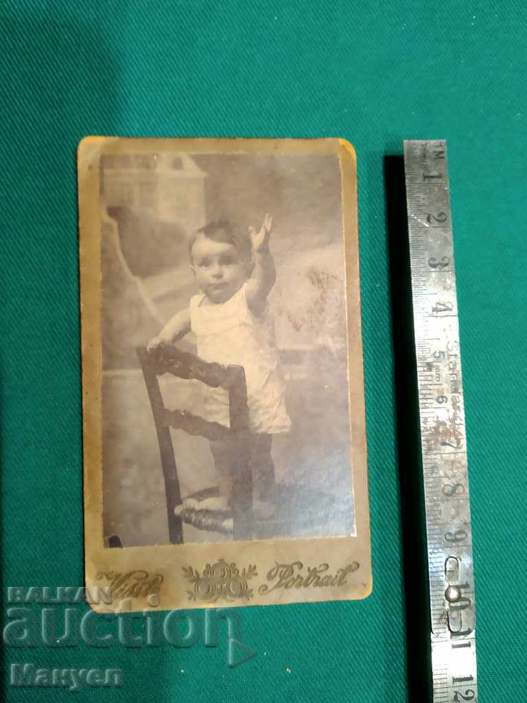 I am selling an old cabinet photo - cardboard.RRR with price 7.90 BGN | € 4.04 I am selling an old cabinet photo - cardboard.RRR with price 7.90 BGN | € 4.04