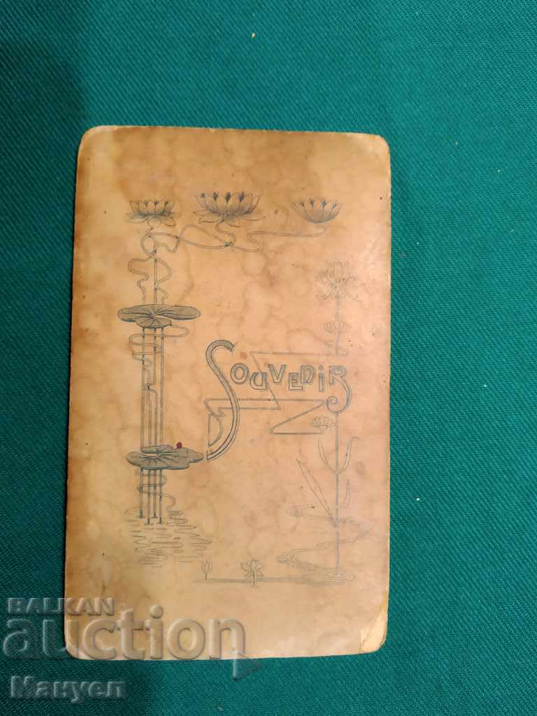 Auction I am selling an old cabinet photo - cardboard.RRR Auction I am selling an old cabinet photo - cardboard.RRR