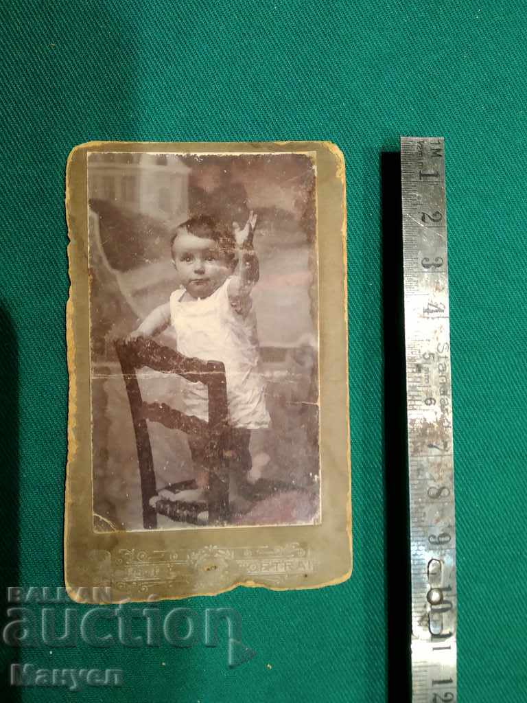 Πουλάω μια παλιά φωτογραφία γραφείου - χαρτόνι.RRR με τιμή 7.90 BGN | € 4.04 Πουλάω μια παλιά φωτογραφία γραφείου - χαρτόνι.RRR με τιμή 7.90 BGN | € 4.04