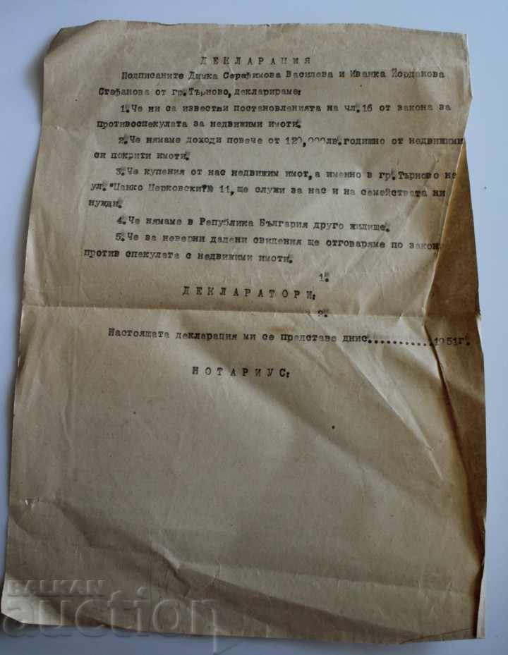 DECLARAȚIA ANUL 1940 ÎMPOTRIVA IMOBILULUI