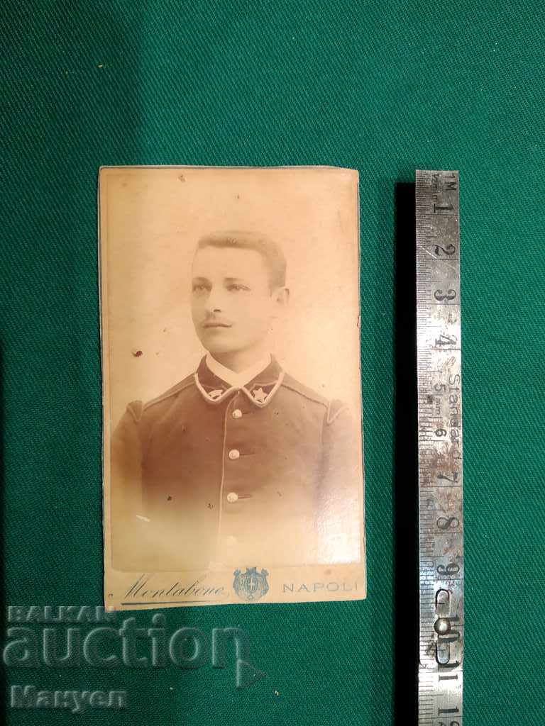 I am selling an old cabinet photo - cardboard.RRR with price 7.90 BGN | € 4.04 I am selling an old cabinet photo - cardboard.RRR with price 7.90 BGN | € 4.04