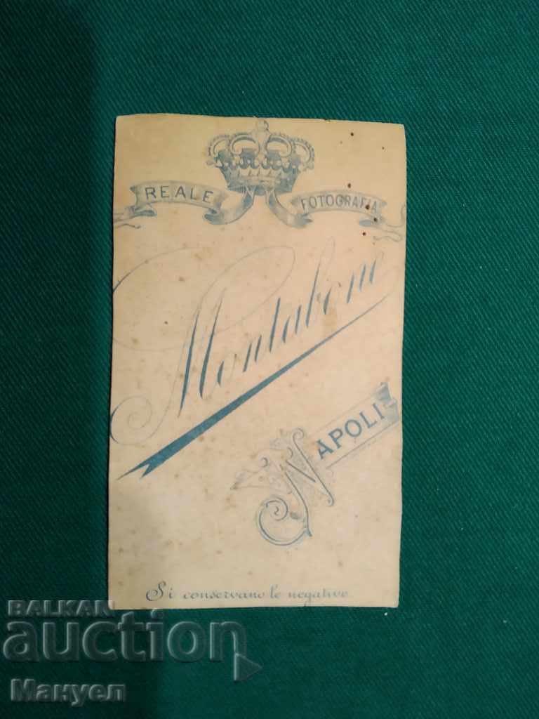 Auction I am selling an old cabinet photo - cardboard.RRR Auction I am selling an old cabinet photo - cardboard.RRR