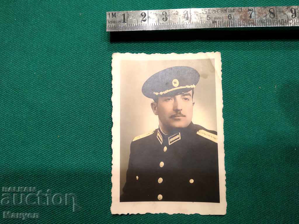 I am selling an old color photo.RRR with price 4.90 BGN | € 2.51 I am selling an old color photo.RRR with price 4.90 BGN | € 2.51