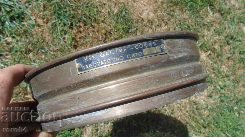 ΕΡΓΑΣΤΗΡΙΑΚΗ ΟΘΟΝΗ - ΝΕΟ - 7 ΕΡΓΑΣΤΗΡΙΑΚΗ ΟΘΟΝΗ - ΝΕΟ - 7