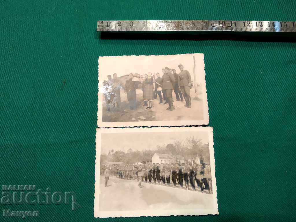 I am selling old photos.RRR with price 7.90 BGN | € 4.04 I am selling old photos.RRR with price 7.90 BGN | € 4.04