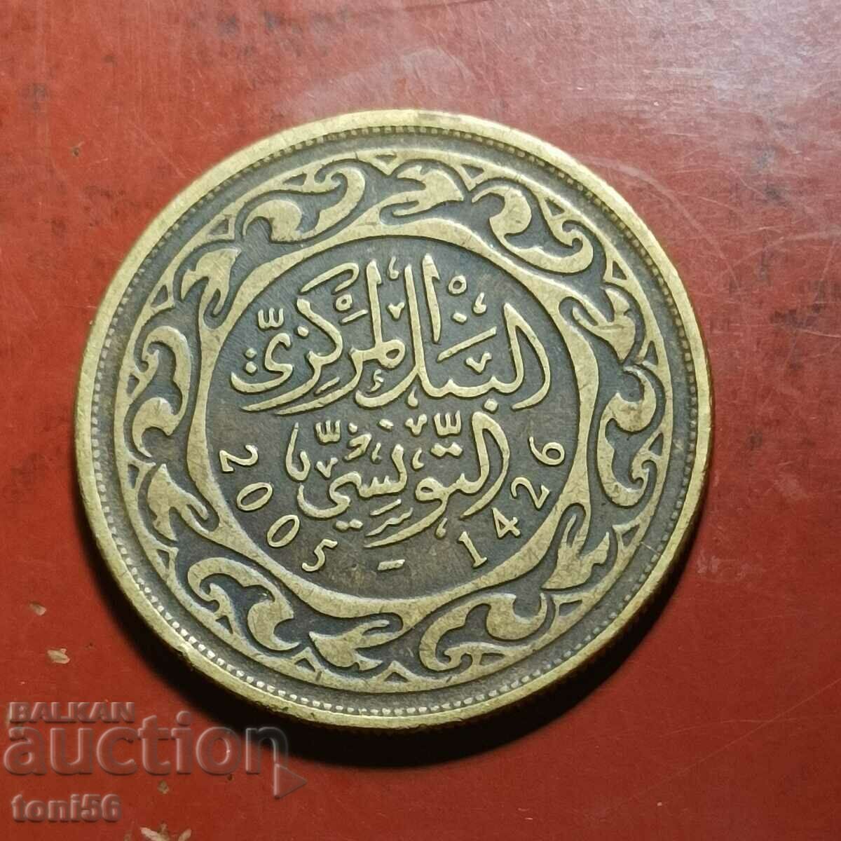 Thailand - a lot of coins with price 0.30 BGN | € 0.15 Thailand - a lot of coins with price 0.30 BGN | € 0.15