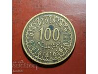 Ταϊλάνδη - πολλά νομίσματα