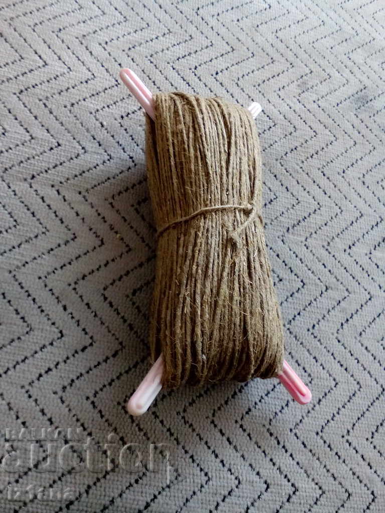 Παλιός καναπές με τιμή 8.00 BGN | € 4.09 Παλιός καναπές με τιμή 8.00 BGN | € 4.09