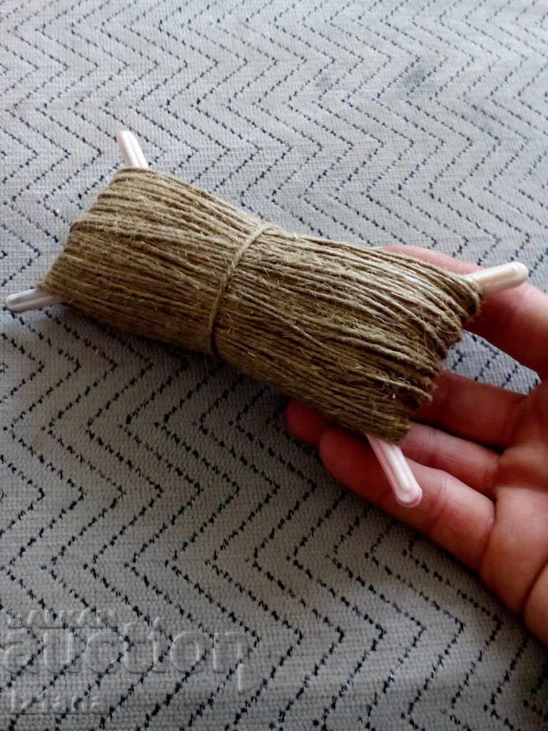 Δημοπρασία Παλιός καναπές Δημοπρασία Παλιός καναπές