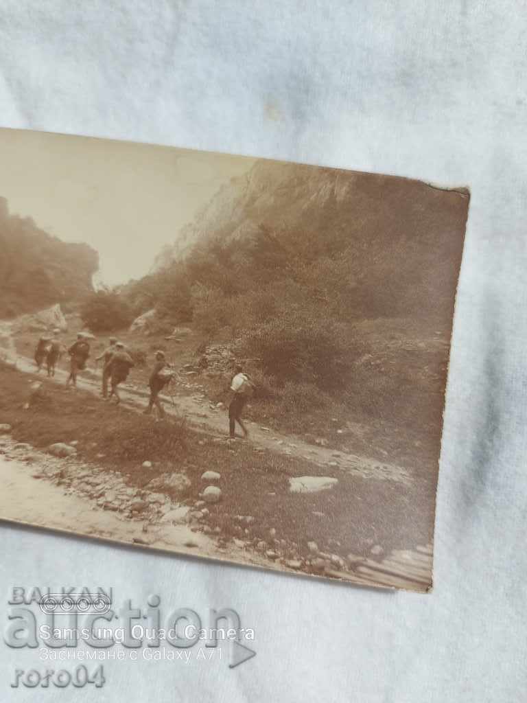 Delivery of MOUNTAIN TRIP Delivery of MOUNTAIN TRIP