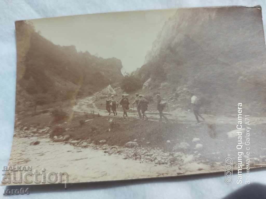 MOUNTAIN TRIP - 6 MOUNTAIN TRIP - 6