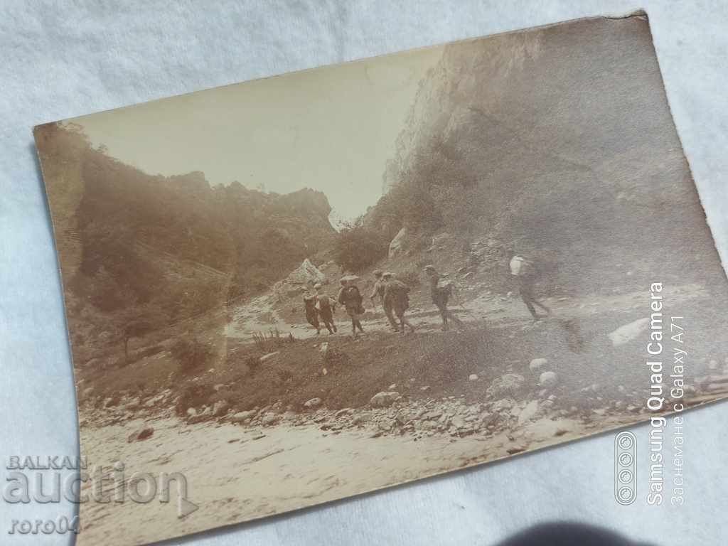 MOUNTAIN TRIP - 7 MOUNTAIN TRIP - 7