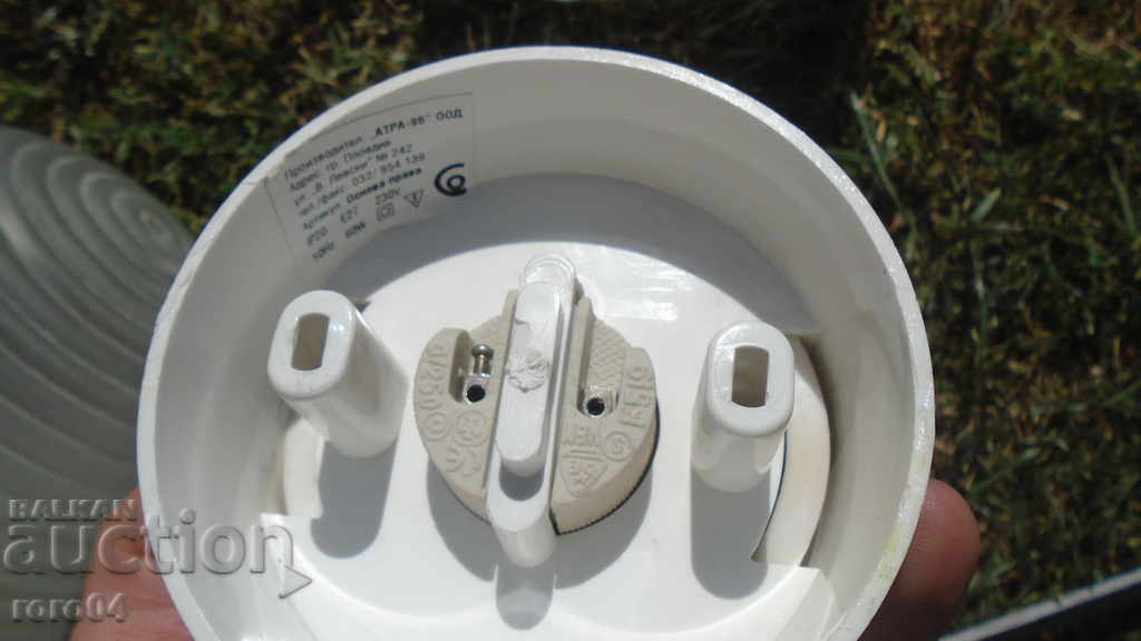 LAMP - LAMP - APPLIANCE - MAT GLASS - 6 LAMP - LAMP - APPLIANCE - MAT GLASS - 6