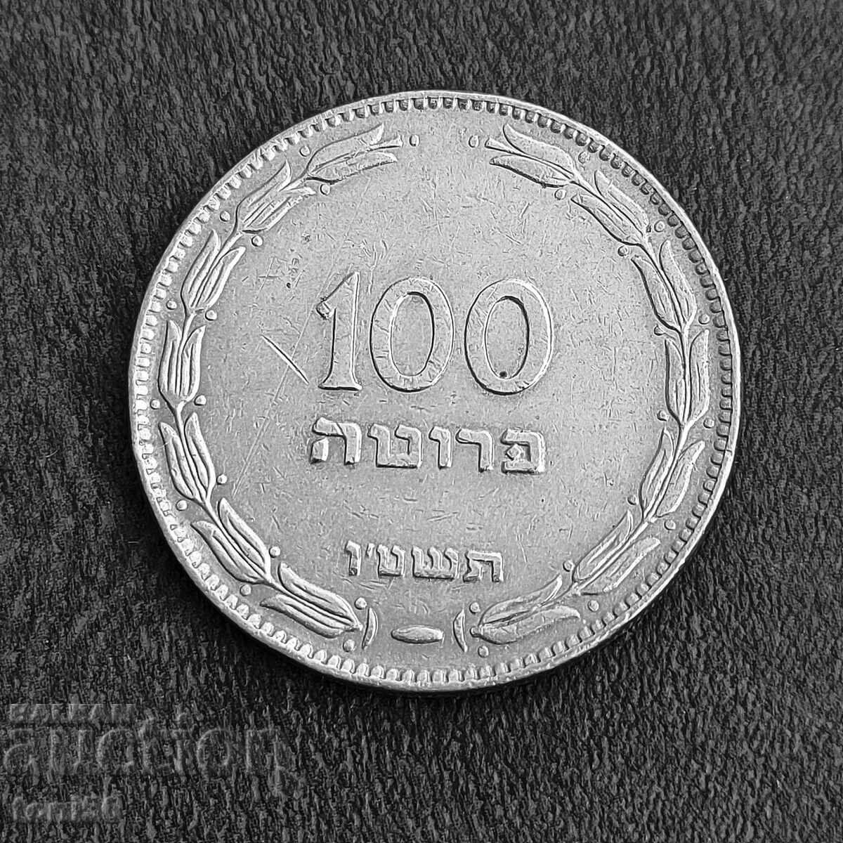 Израел 100 прута 1955